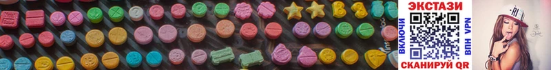 Ecstasy Cube  блэк спрут ONION  Нефтекамск 