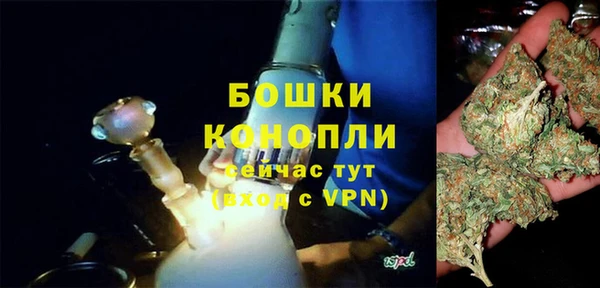 мефедрон VHQ Гусь-Хрустальный
