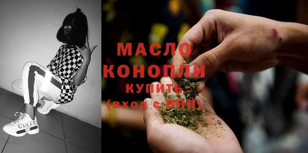 ешки Горно-Алтайск