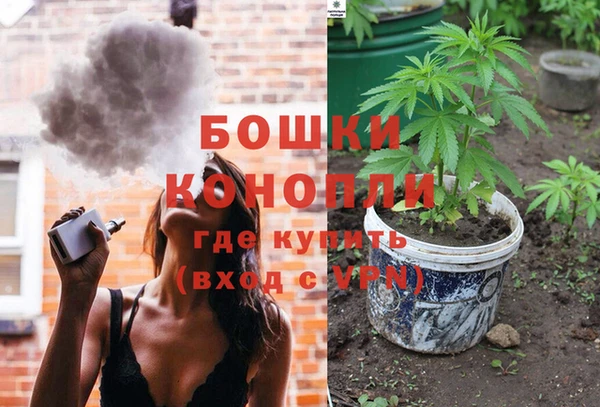 а пвп мука Гусиноозёрск