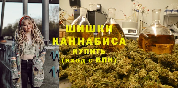 соль курить ск Гусев