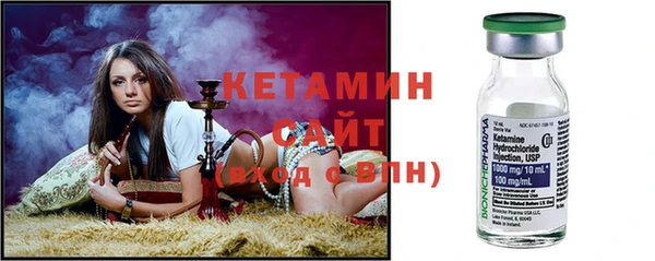 ешки Горно-Алтайск