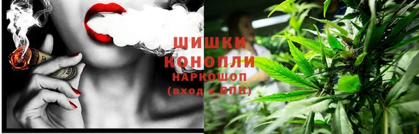 соль курить ск Гусев